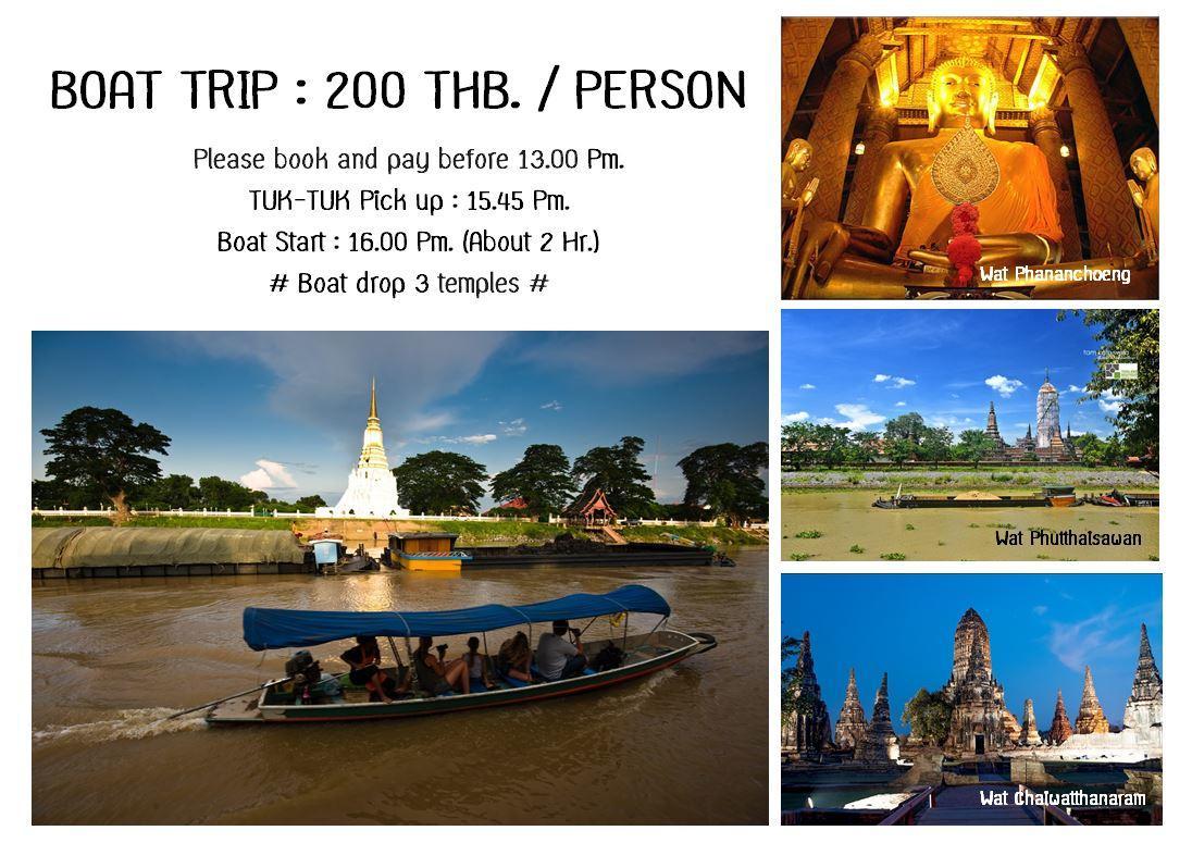 Muster Guesthouse Phra Nakhon Si Ayutthaya Exterior foto