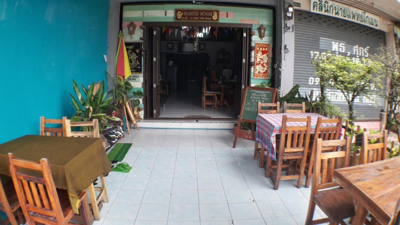 Muster Guesthouse Phra Nakhon Si Ayutthaya Exterior foto